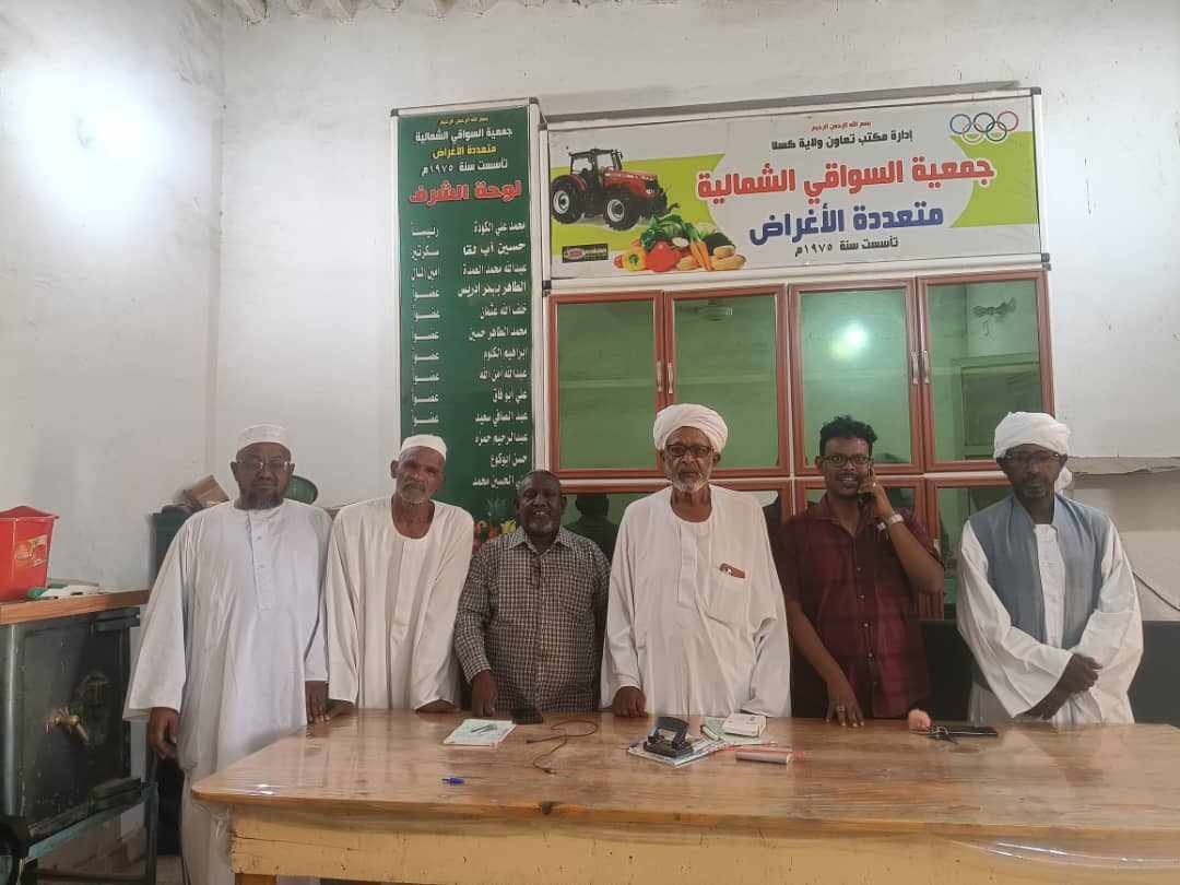 تدريب جمعيات زراعية