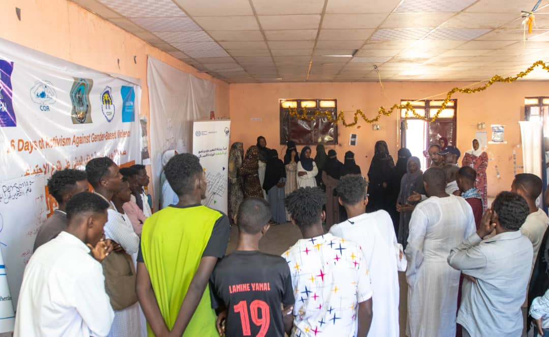 اي ابشفت ريادة الاعمال الابتكارية