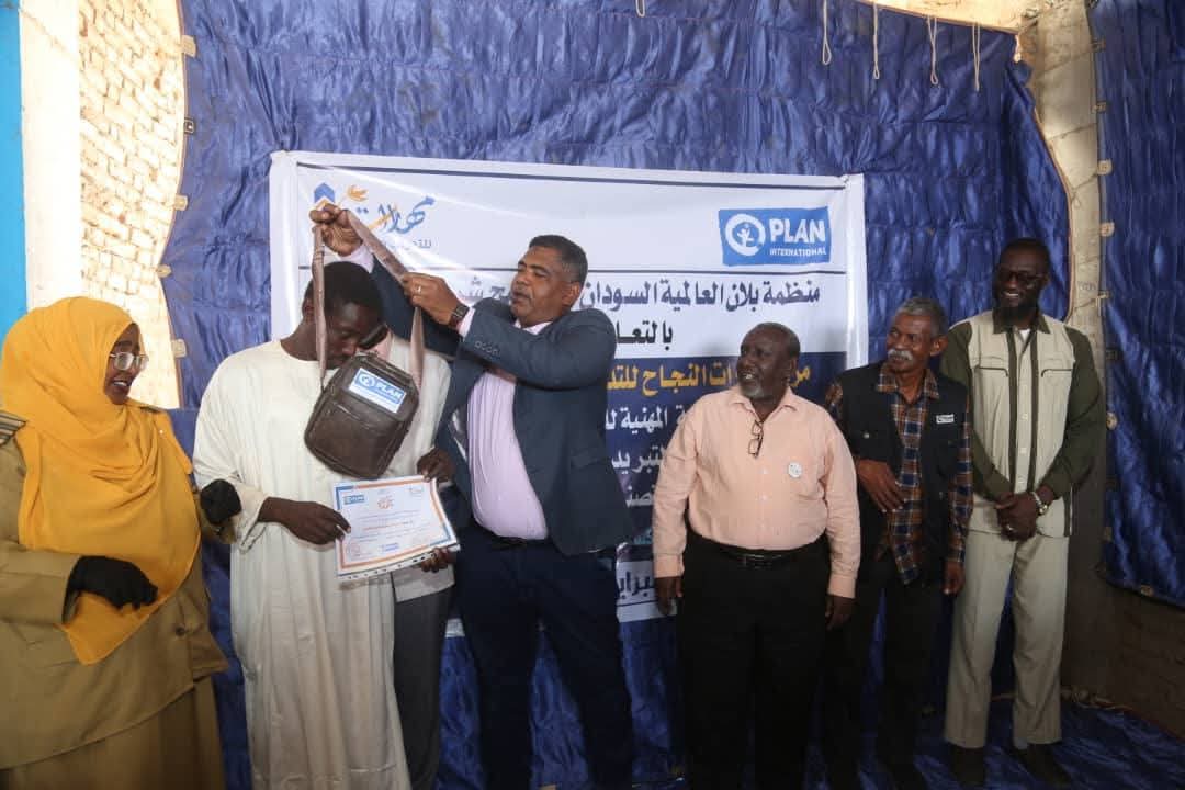 بلان ومهارات