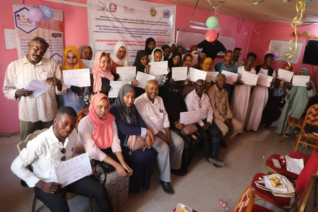 نشاط تدريبي في المزرعة